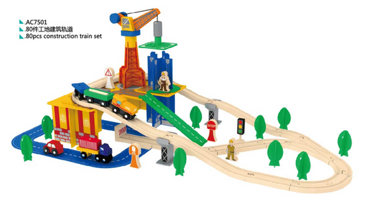 AC7501 80pcs Construction Train Set