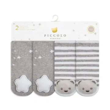 Rattle Socks (2pcs) - Beige