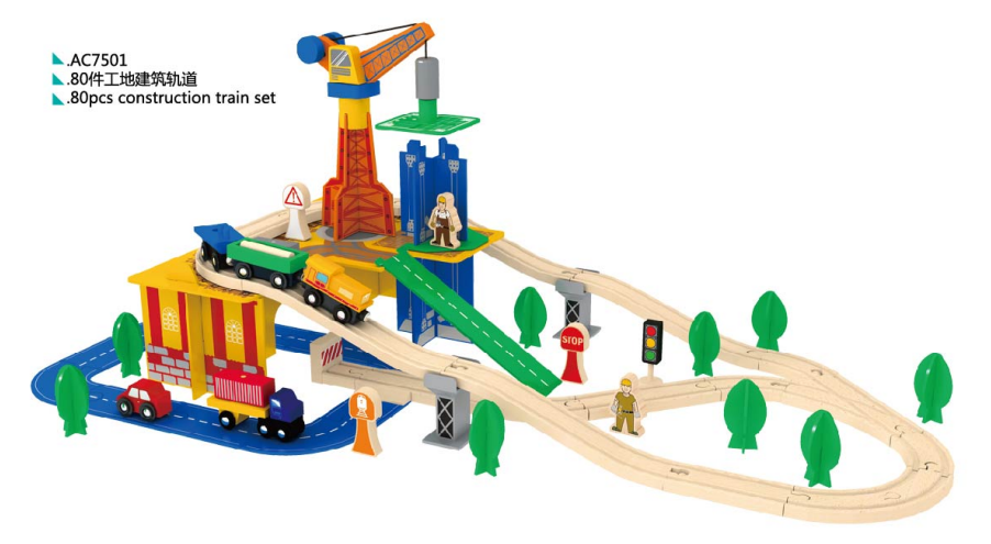 AC7501 80pcs Construction Train Set