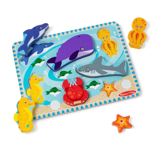 Sea Creatures Ocean Wooden Chunky Puzzle (7pcs)