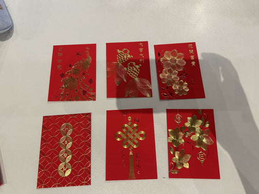 Small Red Pattern Money Envelope (6pcs)