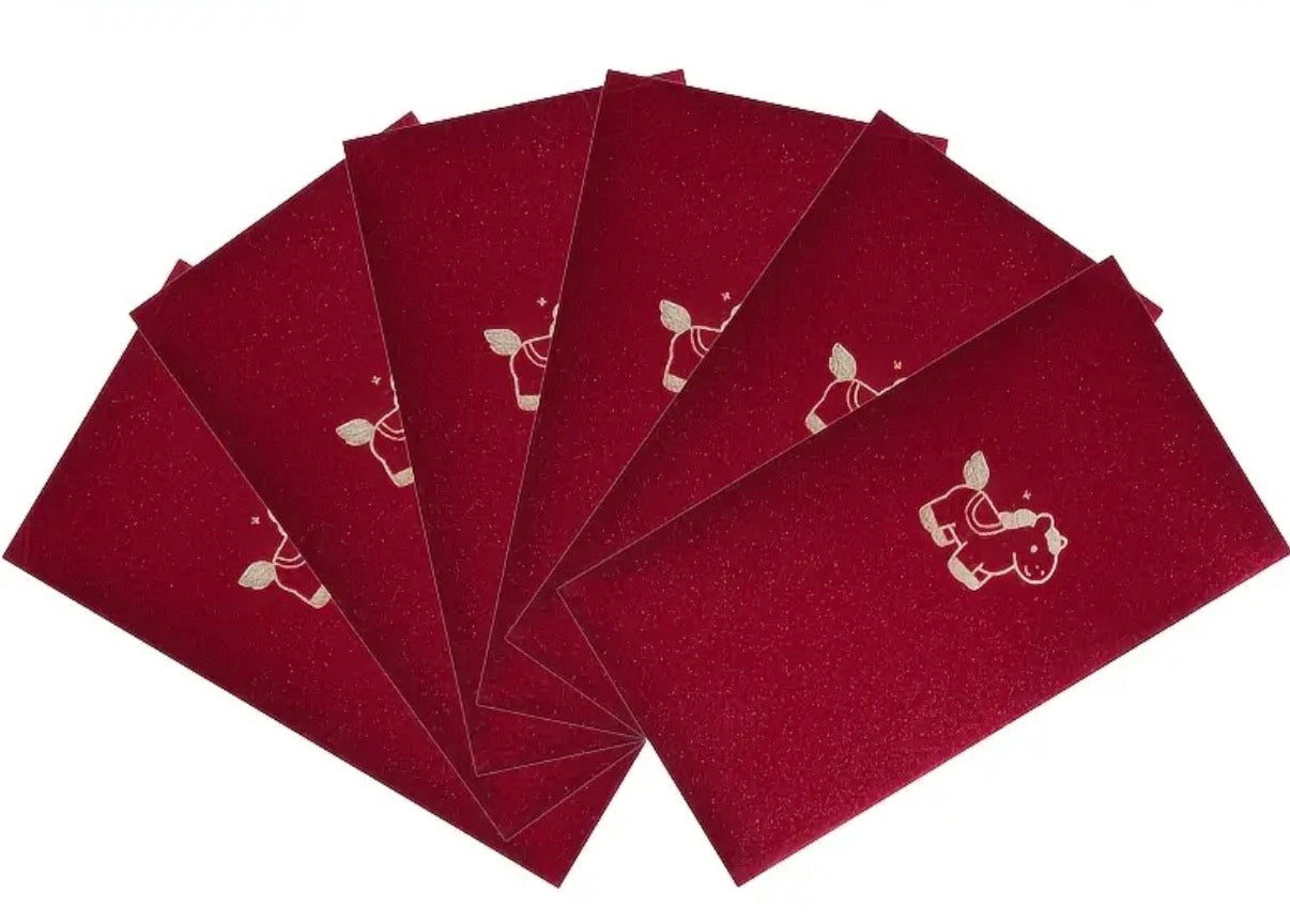 Shiny Wine Red Money Envelope (2pcs)