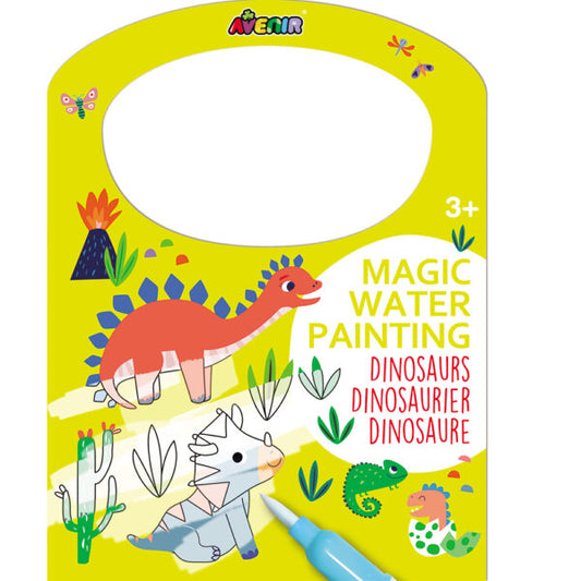 Magic Water Painting: Dinosaurs