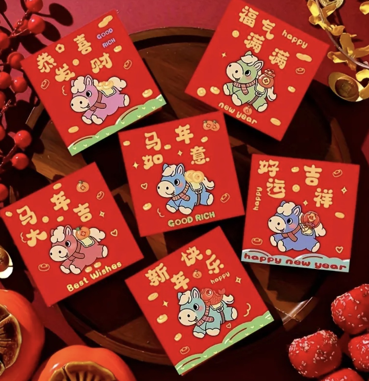 Small Square Red Envelope (6pcs)