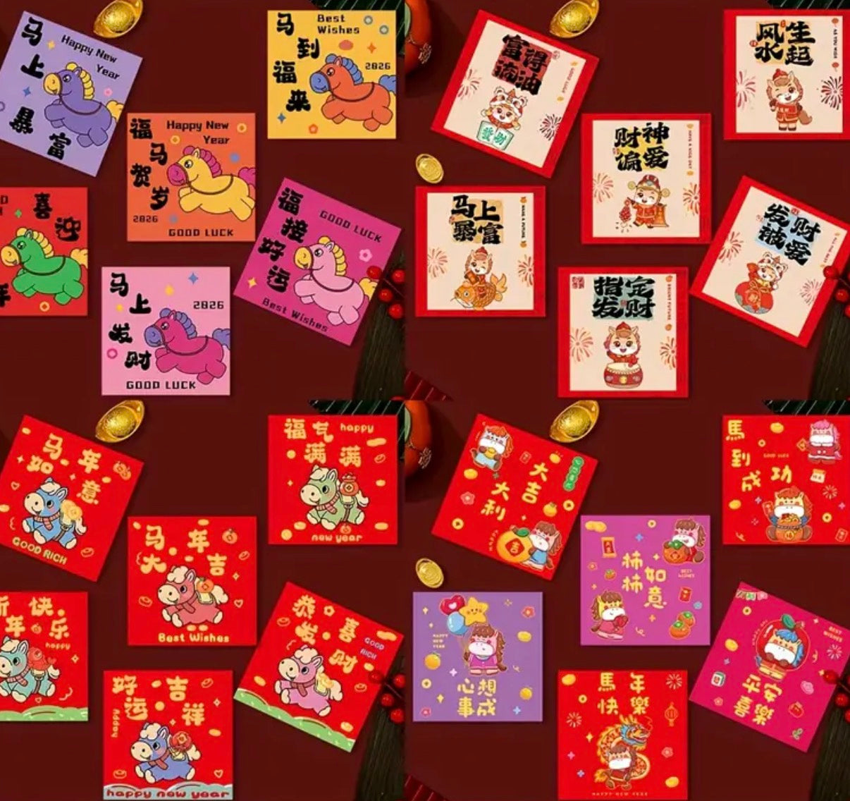 Small Square Red Envelope (6pcs)
